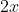 2x~\frac {dx}{dt} + 2y~\frac {dy}{dt} = 2~\frac {dx}{dt}