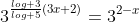 3^{\frac{log 3}{log 5}(3x+2)}=3^{2-x}