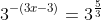 3^{-(3x-3)}=3^{\frac{5}{3}}