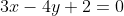 3x-4y+2=0