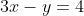 3x-y=4