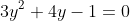 3y^2+4y-1=0