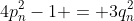 4p_n^2-1 = 3q_n^2