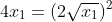 4x_1=(2\sqrt{x_1})^2