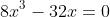 8x^3-32x=0