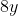 8y~e^{6xy} = \sin(4x)