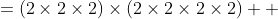 Rumus Rumus Pangkat