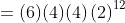 =(6)(4)(4)\left(2\right)^{12}