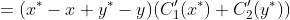 =(x^{*}-x+y^{*}-y)(C_{1}'(x^{*})+C_{2}'(y^{*}))