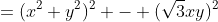 =(x^2+y^2)^2 - (\sqrt{3}xy)^2