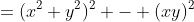 =(x^2+y^2)^2 - (xy)^2