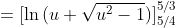=[\ln{(u+\sqrt{u^2-1})}]_{5/4}^{5/3}