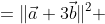 \begin{align*}100 &=\|\vec{a}+3\vec{b}\|^2\\ &= \vec{a}\cdot\vec{a}+9 \vec{b}\cdot\vec{b}+6\vec{a}\cdot\vec{b} \\ &=25+27+6 \vec{a}\cdot\vec{b}\\ 8&= \vec{a}\cdot \vec{b}  \end{align*}