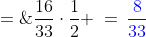 P(\text{4G, 2nd draw}) \;=\;\frac{16}{33}\cdot\frac{1}{2} \:=\:{\color{blue}\frac{8}{33}}