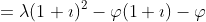 =\lambda(1+\imath)^2-\varphi(1+\imath)-\varphi