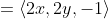 =\left<2x,2y,-1\right>