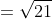 =\sqrt{21}