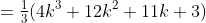 =\tfrac13(4k^3+12k^2+11k+3)