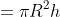 ={\pi}R^2h