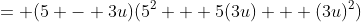= (5 - 3u)(5^2 + 5(3u) + (3u)^2)