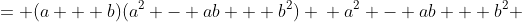 \begin{align*}a^3 + b^3 &= (a + b)(a^2 - ab + b^2) \\ a^2 - ab + b^2 &= (a + b)^2 - 3ab \\ a^3 + b^3 &= (a+b)((a+b)^2 - 3ab)\\&= p^k\end{align*}