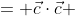 \begin{align*}\|\vec{c}\|^2&= \vec{c}\cdot\vec{c}\\ &= (\vec{b}-\vec{a})\cdot (\vec{b}-\vec{a})\\ &= \|\vec{b}\|^2 -2\vec{b} \cdot\vec{a}+\|\vec{a}\|^2  \end{align*}