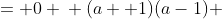 \displaystyle \begin{align*} a^2 - 1 &= 0 \\ (a +1)(a-1) &= 0 \\ a = -1 \textrm{ or }a &= 1 \\ a = 1 \textrm{ or } a &= p - 1 \textrm{ mod }p \end{align*}