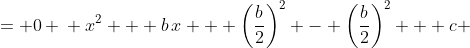 \displaystyle \begin{align*} x^2 + b\,x + c &= 0 \\ x^2 + b\,x + \left(\frac{b}{2}\right)^2 - \left(\frac{b}{2}\right)^2 + c &= 0 \\ \left(x + \frac{b}{2}\right)^2 - \frac{b^2}{4} + \frac{4c}{4} &= 0 \\ \left(x + \frac{b}{2}\right)^2 + \frac{4c - b^2}{4} &= 0 \\ \left(x + \frac{b}{2}\right)^2 &= \frac{b^2 - 4c}{4} \\ x + \frac{b}{2} &= \frac{\pm \sqrt{b^2 - 4c}}{2} \\ x &= \frac{-b \pm \sqrt{b^2 - 4c}}{2}  \end{align*}