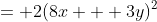 = 2(8x + 3y)^2