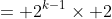\begin{align*}2^k &= 2^{k-1}\times 2\\&<(k-1)!\times 2&&\text{by inductive hypothesis}\\&<(k-1)!\times k&&\text{since }k>2\\&=k!\end{align*}