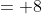 = 8