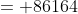 = 86164