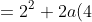 \begin{align*} 6^2&=2^2+2a(4)\\ 36&=4+8a\\ a&=\frac{36-4}{8}\\ &=4ms^{-2}\\ \end{align*}