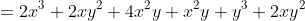 =2x^3+2xy^2+4x^2y+x^2y+y^3+2xy^2