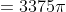 =3375\pi