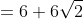 =6+6\sqrt2