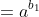 =a^{b_1\;b_2}.