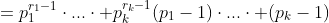 =p_1^{r_1-1}\cdot...\cdot p_k^{r_k-1}(p_1-1)\cdot...\cdot (p_k-1)