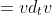 \begin{align*} d_tu&=v\\d_tv&=5tu+\sin (v)\\w&=\left(\begin{array}{c}u\\ v\end{array}\right)\\ d_tw&=\left(\begin{array}{c}v\\ 5tu+\sin (v)\end{array}\right)\\w(0)&=\left(\begin{array}{c  }u(0)\\ v(0)\end{array}\right) = \left(\begin{array}{c}1\\ 0\end{array}\right)\end{align*}