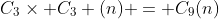 C_3\times C_3 (n) = C_9(n)