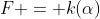 F = k(\alpha)