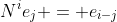 N^ie_j = e_{i-j}