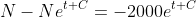 N-Ne^{t+C}=-2000e^{t+C}