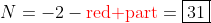 N=-2-{\color{red}\text{red part}}=\boxed{31}