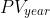 PV_{year~2} = 150 * \frac{1-v^5}{i} = 649.42