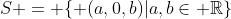 S = \{ (a,0,b)|a,b\in \mathbb{R}\}