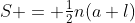 S = \tfrac12n(a+l)