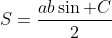 S=\frac{ab\sin C}{2}
