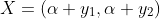 X=(\alpha y_1,\alpha y_2)