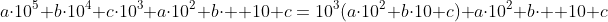 a\cdot10^5+b\cdot10^4+c\cdot10^3+a\cdot10^2+b\cdot  10+c=10^3(a\cdot10^2+b\cdot10+c)+a\cdot10^2+b\cdot  10+c